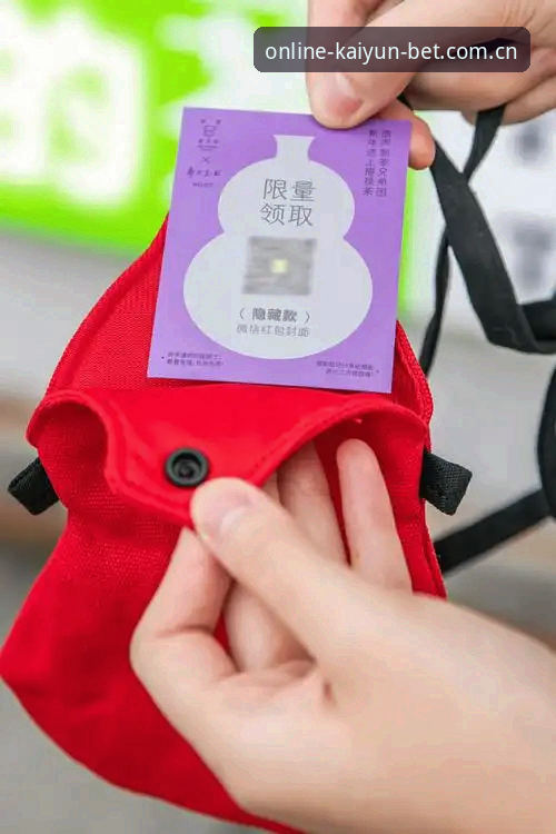 KAIYUN中文版手机投注指引详解：从下载到出金，说点圈内人不爱讲的